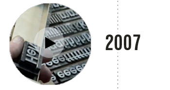2007